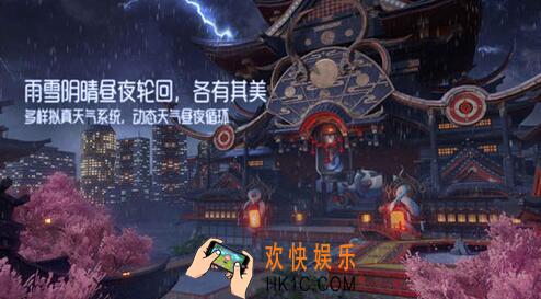 龙族幻想影蜘蛛鬼丸在哪 刷新地点时间攻略