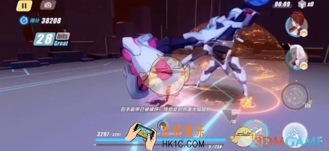 崩坏3空之律者战场高分怎么搭配_空之律者战场高分阵容攻略
