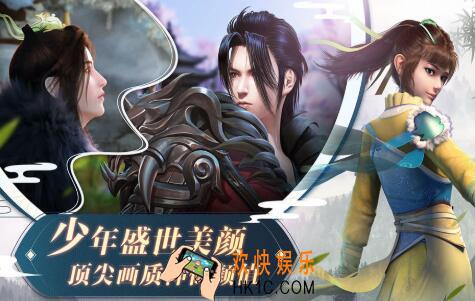 少年歌行手游同伴怎么获得 同伴获取及培养攻略