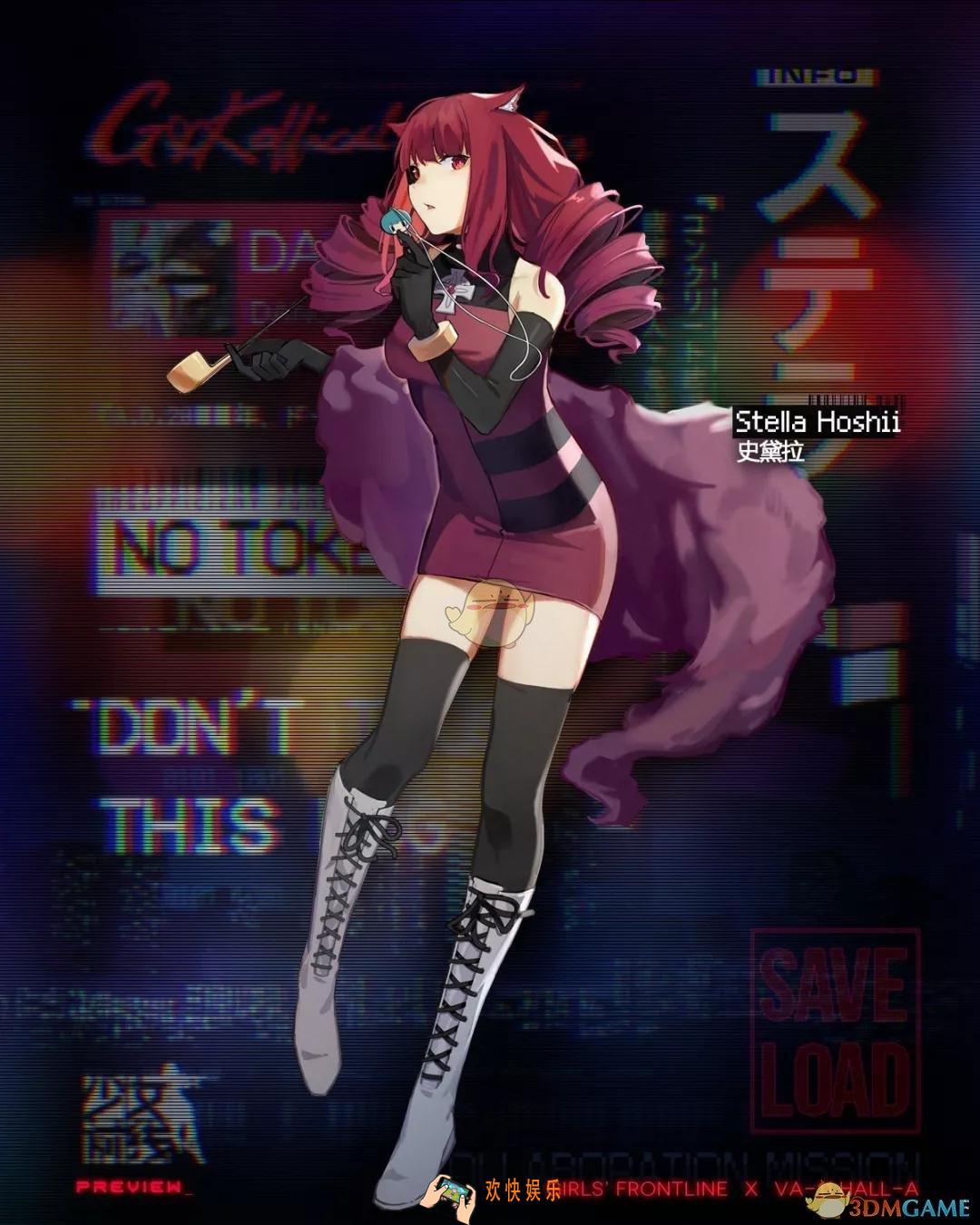 少女前线史黛拉怎么样_酒保行动联动猫娘史黛拉人物详情