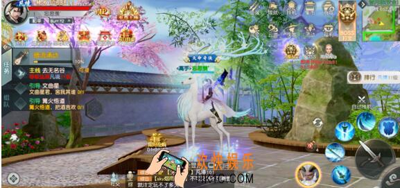 少年歌行手游神装怎么得 神装获得方法攻略
