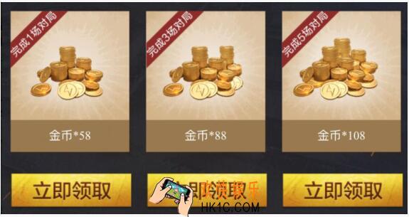 和平精英金币空投礼包怎么领 CDK领取时间地址福利方法攻略