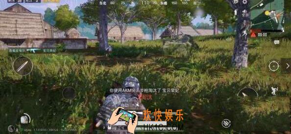 和平精英跳舞怎么走路 跳舞移动BUG卡法攻略