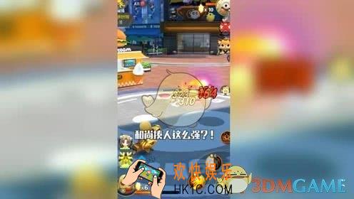 一起来捉妖绅士怪盗值得培养吗_新基因绅士怪盗介绍