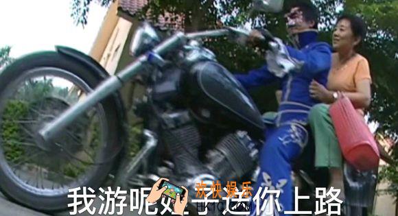 抖音游呢娃子什么梗 热梗出处含义介绍