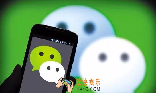 微信部分功能故障6月5日怎么了_部分功能故障详情介绍