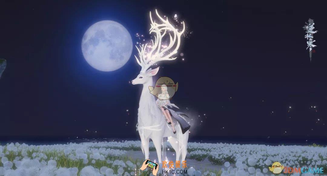 遇见逆水寒每日抽奖活动是什么_6月5日开服公测