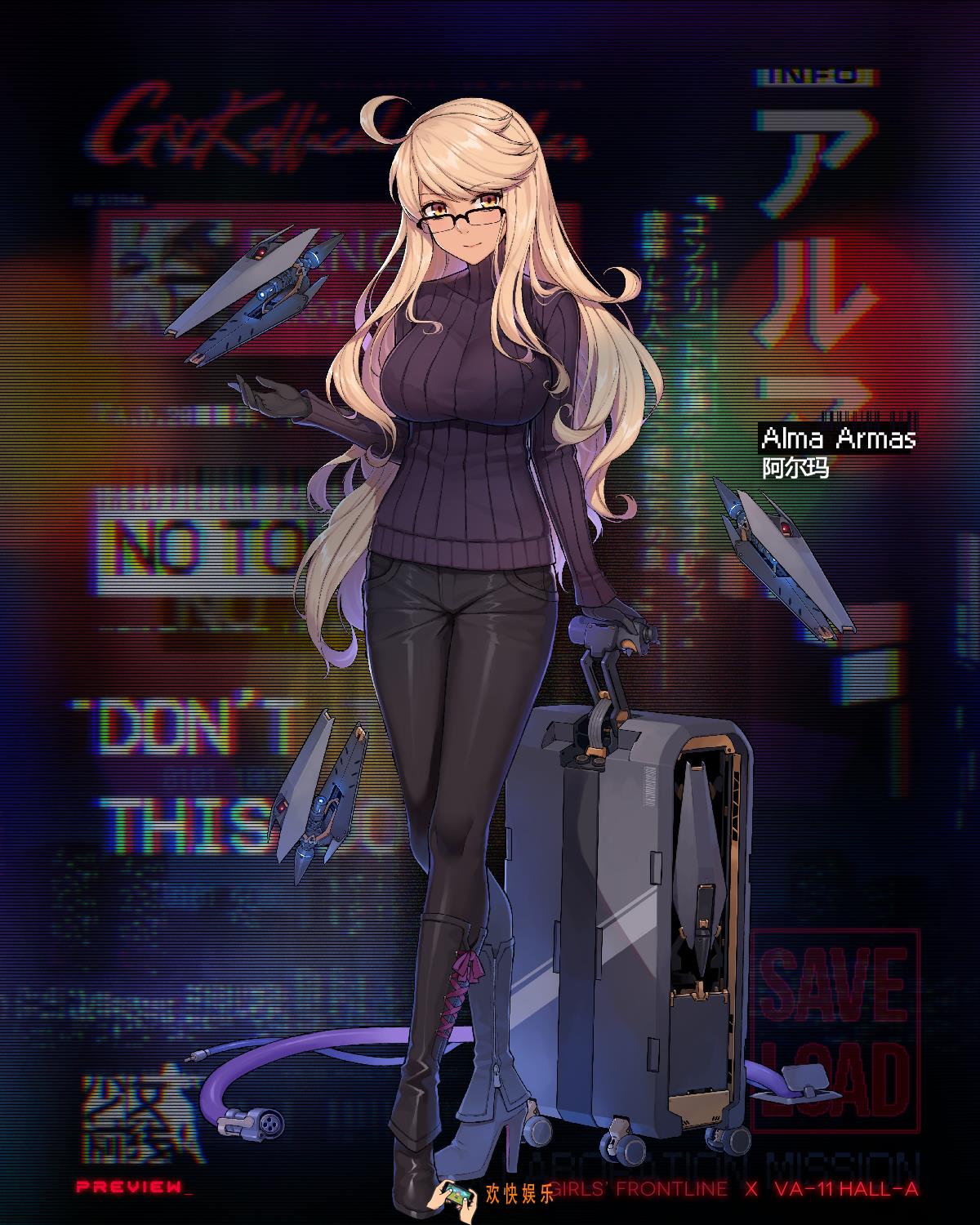 少女前线瓦尔哈拉联动人形阿尔玛怎么样_瓦尔哈拉联动人形阿尔玛属性