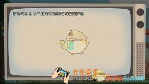 猫和老鼠手游全药水使用效果是什么_全药水使用效果介绍
