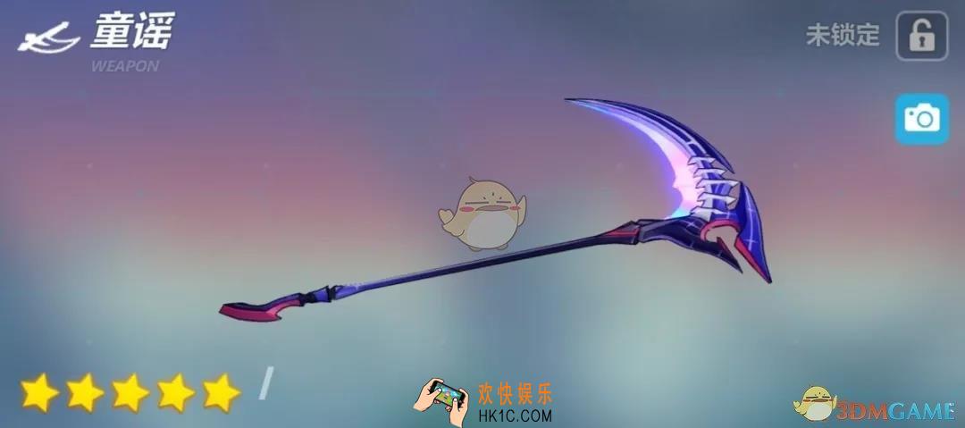 崩坏3镰刀武器童谣怎么样_镰刀武器童谣介绍