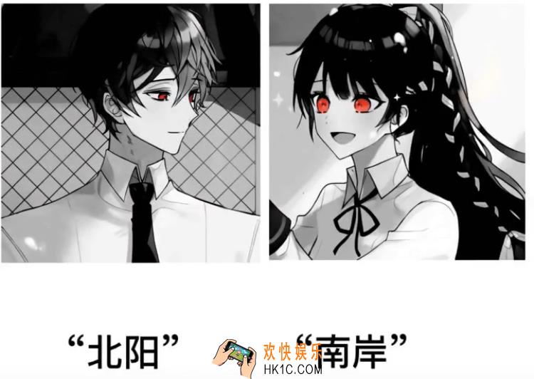 抖音2019最热拽酷霸气情侣头像汇总推荐_拽酷霸气情侣头像高清原图分享