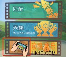 猫和老鼠手游学业考试怎么做_今天你完成了学业考试了吗