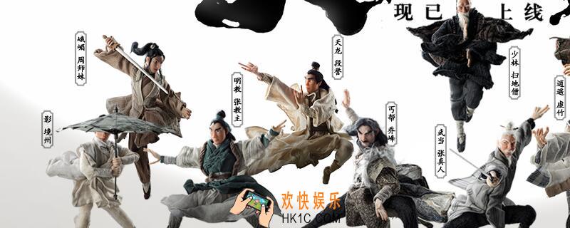 天龙八部手游影厉害吗 门派影怎么样