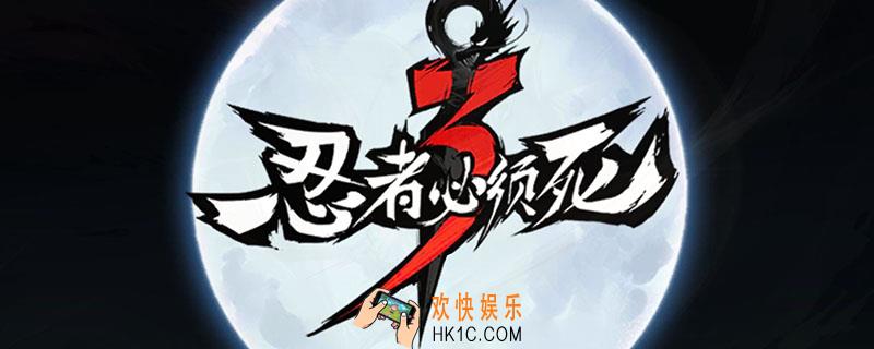 竞技场饭团兑换功能什么时候开放_竞技场饭团兑换功能开放时间介绍