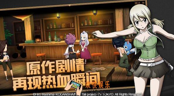 妖精的尾巴魔导少年竞技场怎么玩 竞技场玩法规则介绍