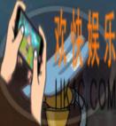 猫和老鼠欢乐互动叉子有什么用_叉子作用介绍