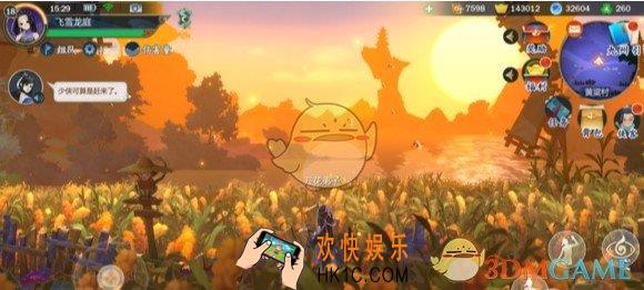 剑网3指尖江湖礼包值得买吗_氪金指南