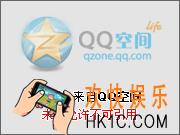 崩坏3V3.2更新有什么内容_V3.2更新内容介绍