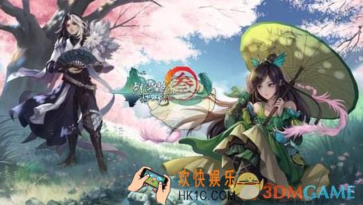剑网3指尖江湖李承恩怎么获得_李承恩快速刷好感攻略