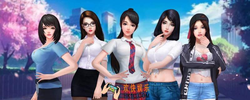 好玩的养成类手游男生_男生哎玩的养成手游