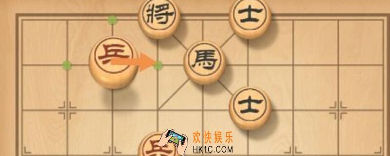 天天象棋117期3月25日 7步通关攻略