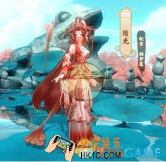 云梦四时歌陵光是谁_第四位新主角身份介绍