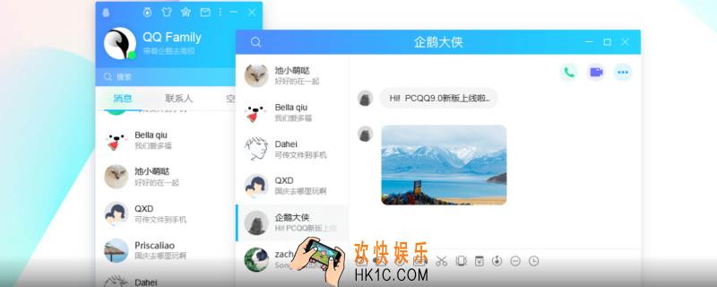 养小草是什么意思_养草意思解析