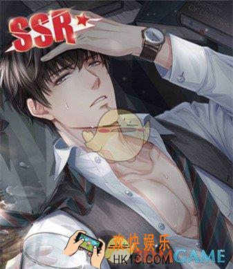 恋与制作人粽叶怎么获得_粽叶获取方式及作用介绍