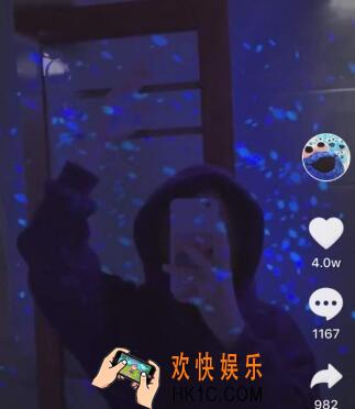 抖音荧光特效在哪里 荧光特效拍摄教程