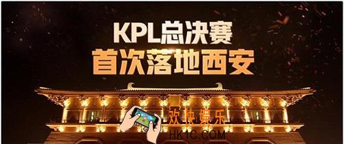2019kpl春季赛总决赛延期到哪天了_2019kpl春季赛总决赛延期时间介绍