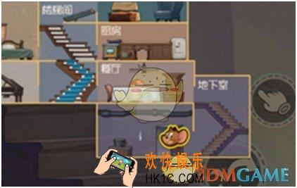 猫和老鼠手游地下室怎么玩_地下室小技巧攻略