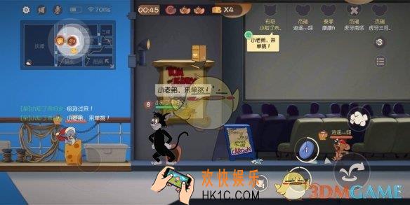 猫和老鼠手游守洞口流怎么玩_守洞口流攻略