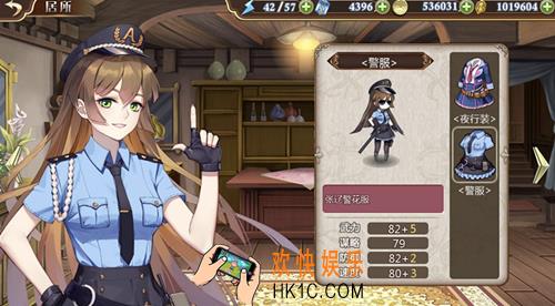 姬魔恋战纪时装怎么获得_时装获得途径介绍
