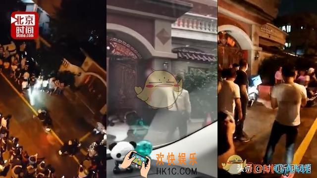 抖音新会网红转运掉头打卡是什么梗_广东江门新会掉头事件