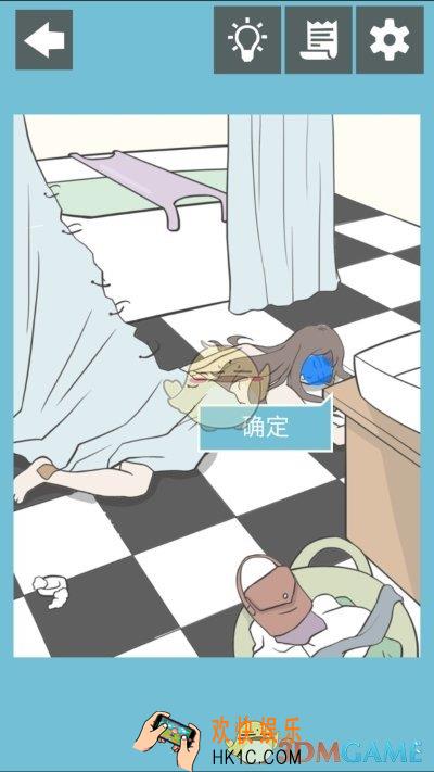 侦探大作战第五关怎么过_侦探大作战第五关通关攻略