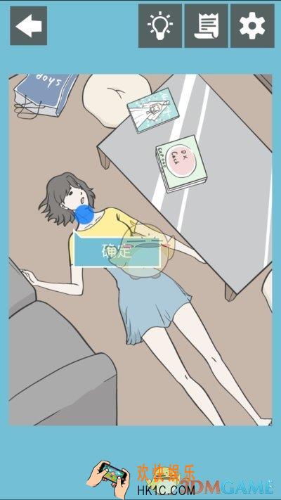 侦探大作战第二关怎么过_侦探大作战第二关通关攻略