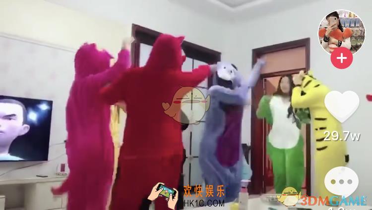 抖音紫驴什么梗_紫驴含义出处介绍