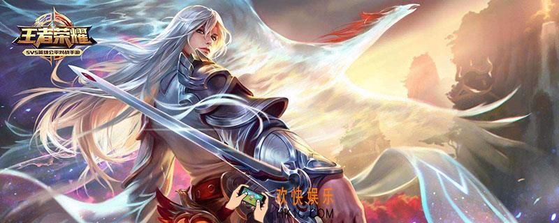 法师通用铭文5级_法师通用铭文5级介绍