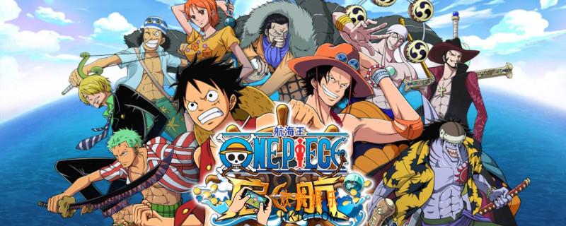 海贼王燃烧意志战国加点_战国最佳加点攻略