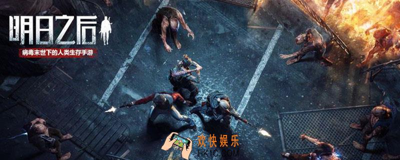 秋日森林宝箱位置_宝箱位置介绍