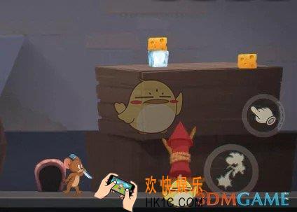 猫和老鼠道具怎么使用_道具使用技巧