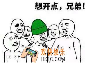 原谅宝是什么梗_出处介绍