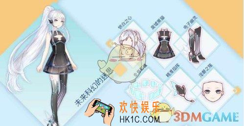 奇迹暖暖未来科幻的迷思怎么选_未来科幻的迷思主题选择推荐