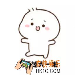 抖音我要过六一啦表情包分享_我要过六一啦我想要爽歪歪我想要甜甜圈九宫格原图下载