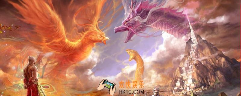 山海经异兽录手游好玩吗_游戏特色玩法介绍