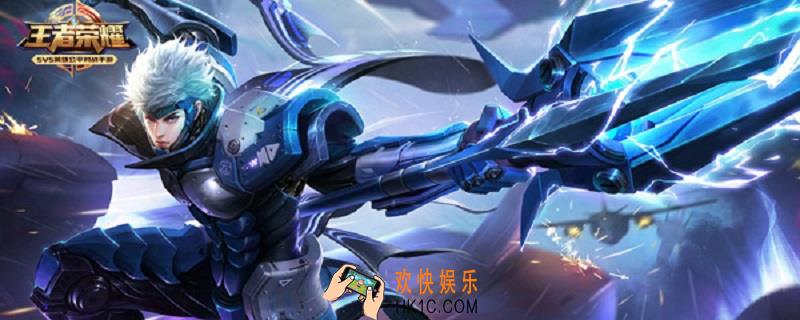 王者荣耀游戏好友删了怎么还有_删除好友介绍