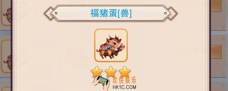 想不想修真血浮屠在哪 血浮屠入口位置攻略2019