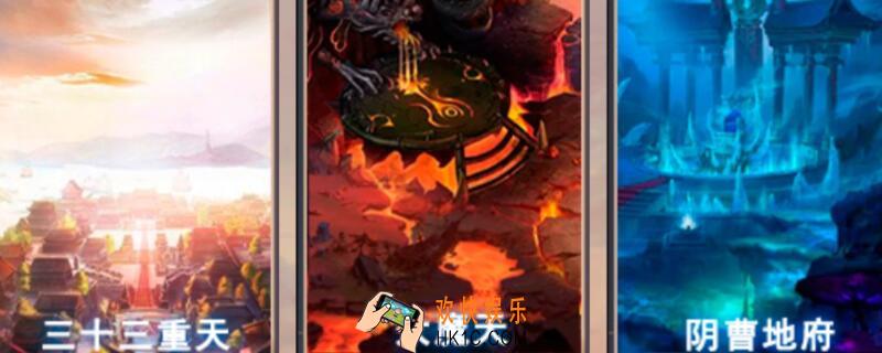 想不想修真洞虚散仙怎么炼丹 洞虚散仙炼丹建议
