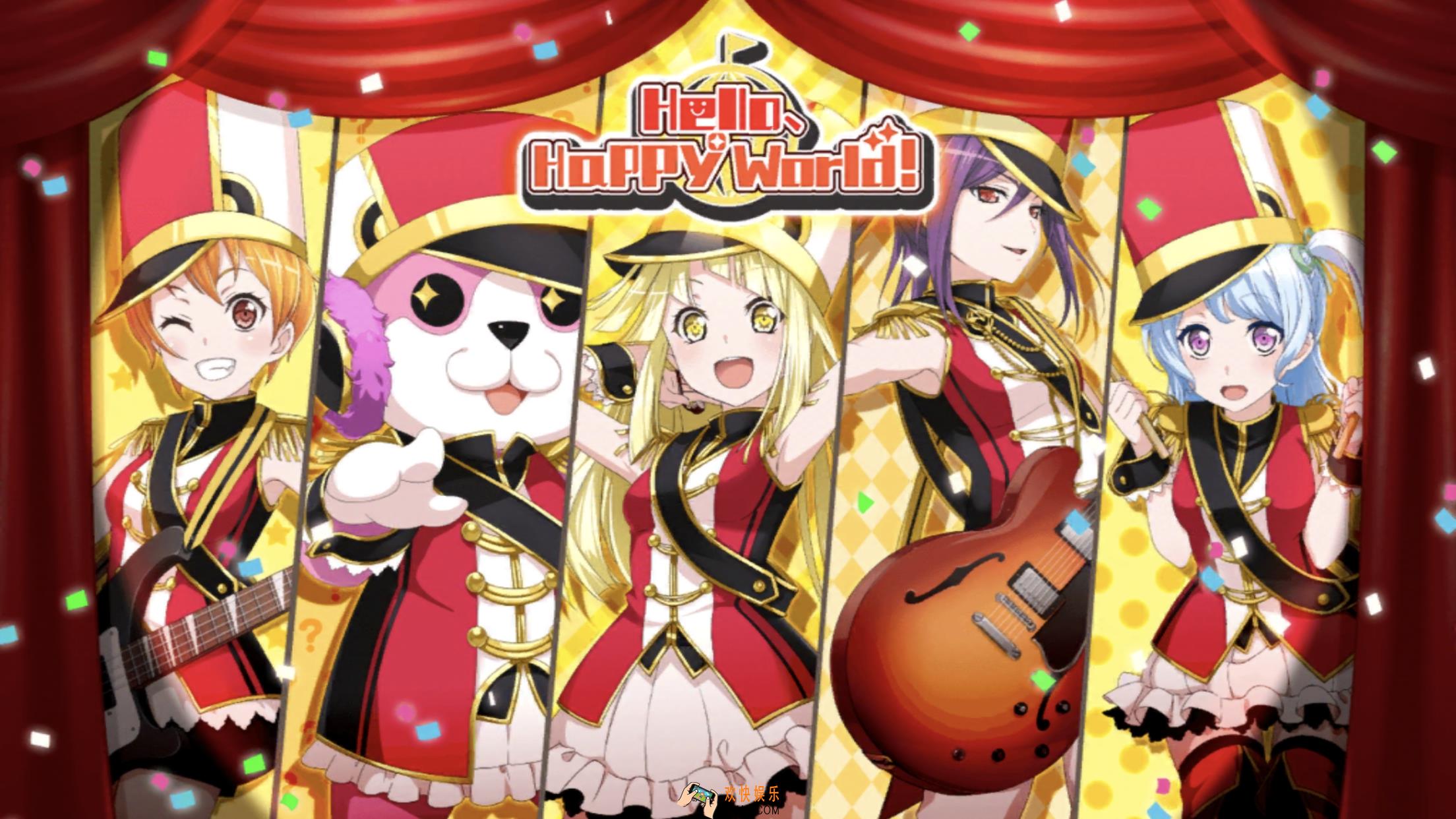 BanG Dream少女乐团派对国服安卓与ios是否互通