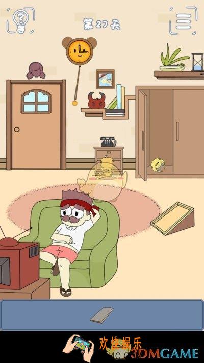 早恋是不被允许的第二十七关怎么过_早恋是不被允许的第二十七关攻略